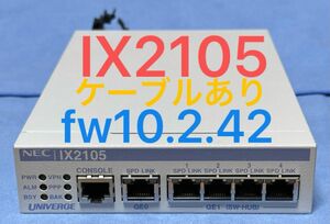 IX2105 NECルーター UNIVERGE 10.2.42 FW最新　BE108821 VPN IPv6 MapE フレッツ光