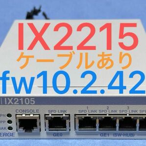 IX2105 NECルーター UNIVERGE 10.2.42 FW最新　BE108821 VPN IPv6 MapE フレッツ光