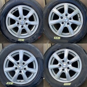 ヨコハマ　ブルーアース　RV-02 195/65R15