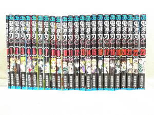  all volume set ... blade (..) 0 volume + all 23 volume /. ridge ... set sale 