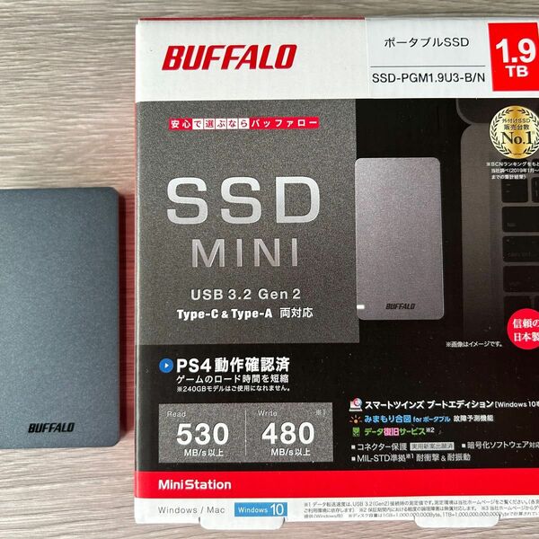 BUFFALO バッファロー ポータブルSSD SSD-PGM1.9U3-B