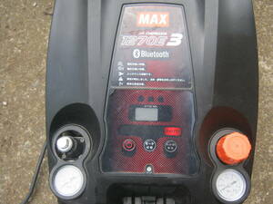 #*MAX height pressure compressor AK-HH1270E3 black color junk *#