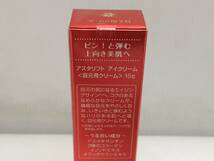 ■未開封 ④アスタリフト 目元用クリーム EYE CREAM 15g 2011 長期保管品■_画像3