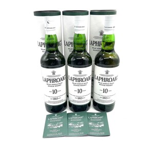 LAPHROAIG ラフロイグ 10年 700ml 40% 箱付 3本セット　5-13-191〜193 K