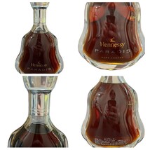 ヘネシー パラディ コニャック ヘネパラ 現行 箱付き クリスタル Hennessy PARADIS COGNAC 700ml 40％ 1-5-4O同梱不可_画像2