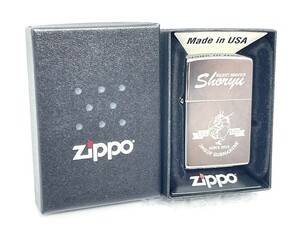 ZIPPO Zippo - sea on self .. seems to be ... type . water .10 number . sho dragon ......shoryu SS510 oil lighter military silver small articles 5-4-67 K