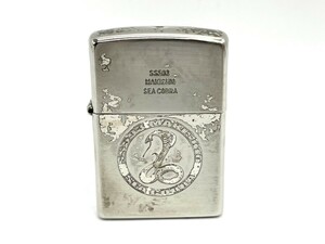 ZIPPO ジッポー 海上自衛隊 おやしお型潜水艦4番艦 巻潮 まきしお makishio SS 593オイルライター ミリタリー シルバー 小物 5-4-80 K 