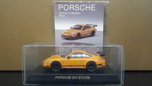 ルース品！　サークルＫ 1/64 ポルシェミニカー コレクションVer3 911 GT3 RS オレンジ_画像10