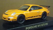 ルース品！　サークルＫ 1/64 ポルシェミニカー コレクションVer3 911 GT3 RS オレンジ_画像8