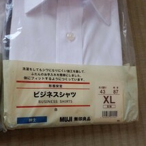 長袖 xL ワイシャツ Yシャツ　ビジネスシャツ　まとめて　二点　たぶん　未使用　えりまわり　43 ゆき 87 無印良品　ゆうパック80 服_画像3