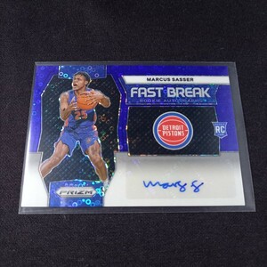 【49シリ】マーカス・サッサー RC　23-24 PANINI PRIZM MARCUS SASSER FAST BREAK ROOKIE AUTOGRAPHS BLUE /49 AUTO ピストンズ　ルーキー