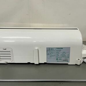 TOSHIBA 温水洗浄便座 ウォシュレット シャワートイレ SCS-S300 発送サイズ140の画像8