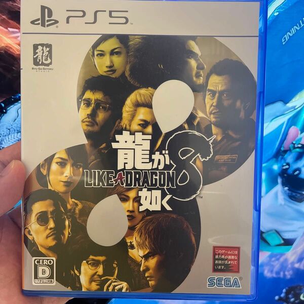 ＰＳ５ 龍が如く８ 