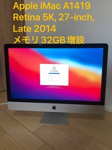 Apple iMac (Retina 5K, 27-inch, Late 2014) メモリ32GB増設 A1419