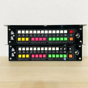  mah-jong table game base operation record operation button Showa Retro game center 