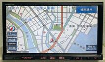 CN-HW880DWA★Panasonic HDD ナビ★地図データ2020年(2)_画像2