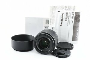 新品並　パナソニック Panasonic 単焦点レンズ LUMIX G 25mm/ F1.7 ASPH. ブラック
