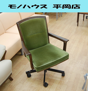 Маруни столовый стул Средиземноморский серия 61 × 60 × высокий 79-87 см Mocket Green Raising Arm Caft Caster Caster Marni