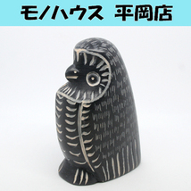 彫刻 ふくろう ケニヤ製 石彫刻 高さ9cm 276g 鳥 梟 フクロウ みみずく ミミズク 札幌市 清田区 平岡_画像1