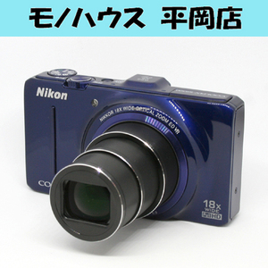 通電確認済み Nikon COOLPIX S9300 ネイビーブルー 本体＋Liバッテリー 光学18倍 1602万画素 3.0型モニター GPS コンデジ 札幌市 清田区