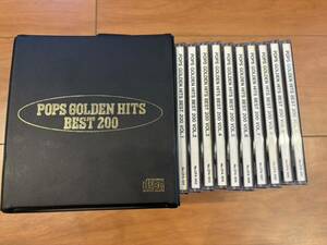 POPS GOLDEN HITS BEST 200 想い出のヒットパレード ベスト200 Vol.1-10 CD10枚組 専用BOX付