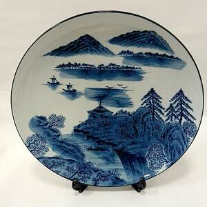 #9505 華山窯 飾皿 大皿 長期保管品 有田焼 陶磁器 現状品 