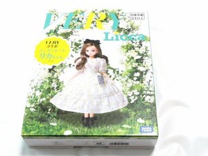 ■新品未開封 リカちゃん VERY コラボ コーディネート Licca タカラトミー ドール 人形 32