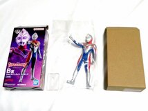 ■計4点 一番くじ A賞 ウルトラマンティガ/B賞 ダイナ/C賞 ガイア/ラストワン賞 グリッターティガ フィギュア 26_画像5