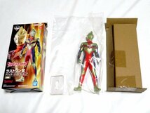 ■計4点 一番くじ A賞 ウルトラマンティガ/B賞 ダイナ/C賞 ガイア/ラストワン賞 グリッターティガ フィギュア 26_画像6