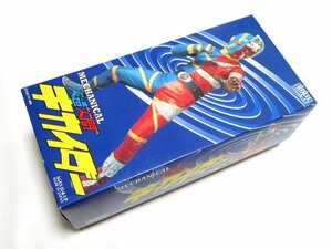 # Android Kikaider tin plate zen my walk bili ticket association /BILLIKEN MECHANICAL 17