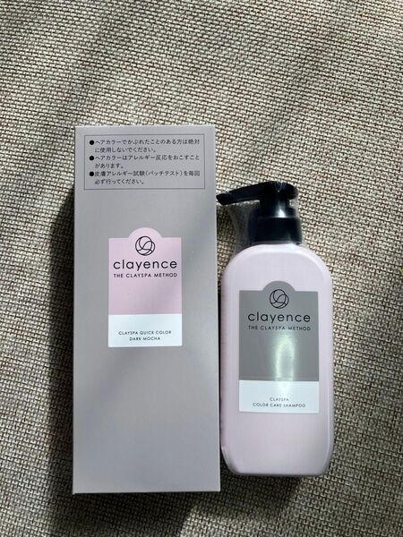 【clayence/クレイエンス】クレイスパ☆クイックカラー&クレイスパ☆カラーケアシャンプー★ダークモカ★お値引き不可★