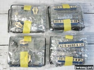 中古 Bトレイン 70系 横須賀色 4両組(先頭車2＋中間車2) #024361