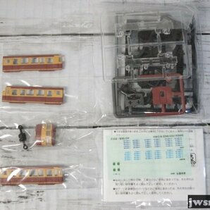 中古 Bトレイン 457系 国鉄色 6両組(先頭車2＋中間車3＋サロ帯入り1) #024375の画像3