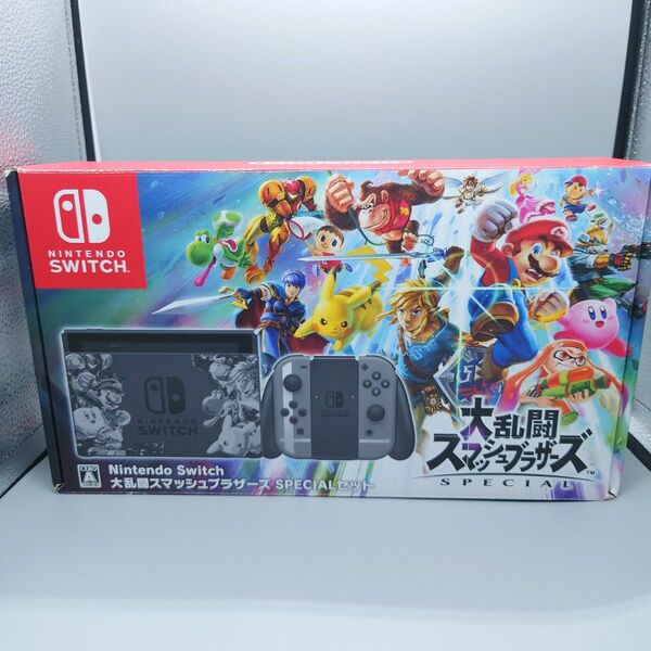 【限定版】ニンテンドースイッチ 大乱闘スマッシュブラザーズ SPECIALセット