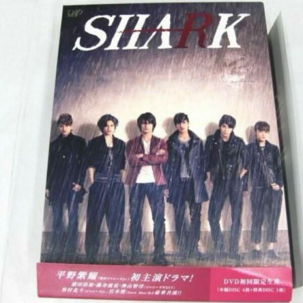 SHARK DVD-BOX 豪華版〈初回限定生産・5枚組〉