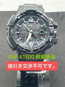 G-SHOCK グラビティマスター稼働美品　GW-A1100 サファイアガラス　電波ソーラー　スカイコックピット