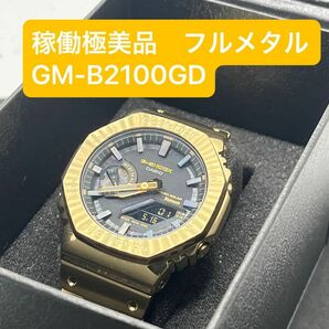 G-SHOCK GM-B2100GD-9AJF 稼働極美品　フルメタルゴールド　定価85800円　付属品完備　カシオーク　