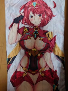 【未使用品】ピースチキン・抱き枕カバー・ホムラ・ゼノブレイド2・160×50