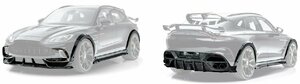 マンソリー アストンマーティン DBX ワイドボディキット タイプ Ⅰ エアロパーツ MANSORY Aston Martin