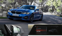 PLUG DRC＋ BMW Z4 コーディング OBD2 デイライト ON/OFF ナビゲーションシステム iDrive 搭載車 G29_画像2