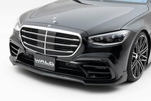 ヴァルド メルセデス ベンツ Sクラス ロング AMG LINE W223 エアロパーツ 4点キット 2021年 - WALD Mercedes Benz_画像2