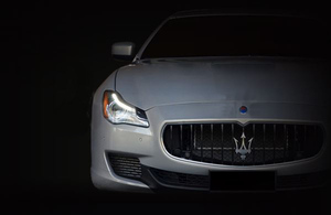 マセラティ クアトロポルテ デイライト キット ON OFF 機能付き ストロボ フラッシュ MASERATI Quattroporte daylight KIT