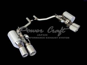 パワークラフト マセラティ クアトロポルテ ターボ V8/V6 2WD/4WD 2013/4 - ハイブリッドエキゾーストマフラーシステム 可変マフラー
