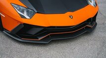 ノビテック ランボルギーニ アヴェンタドール ウルティメ フロントスポイラーリップ カーボン エアロパーツ Aventador LP780-4 Ultimae_画像2