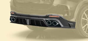 マンソリー メルセデス ベンツ GLSクラス リアディフューザー I エアロパーツ MANSORY Mercedes Benz X167 AMG LINE