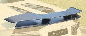 マンソリー ランボルギーニ アヴェンタドール S リアウィング タイプ Ⅱ エアロパーツ MANSORY Lamborghini Aventador LP740-4
