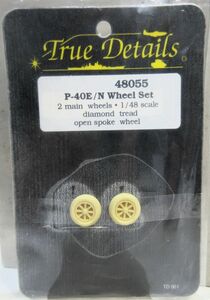 ☆★True Detail 1/48 48055 P-40E/N ホイール・タイヤセット　開封切出し品☆★