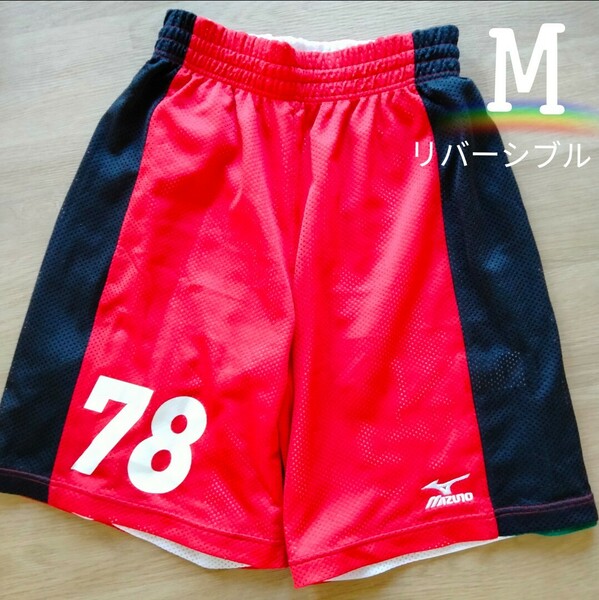 *美品*Mizuno*バスケパンツ*メッシュ*リバーシブル*メンズMサイズ ミズノ ハーフパンツ 短パン ミズノ