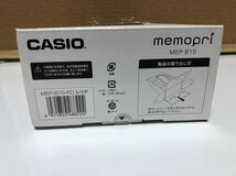 CASIO memopri MEP-B10-RD（レッド）カシオ メモプリ MEP-B10-RD 未開封新品_画像3