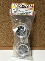 ヨコモ YOKOMO TW-2713 RS WATANABE 8-SPOKE RS ワタナベ 8スポーク ドリフトカー用 ４本セット 未開封新品（オフセット 4mm）_画像7